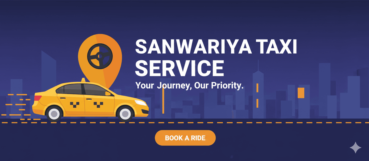 undefined tour cover image